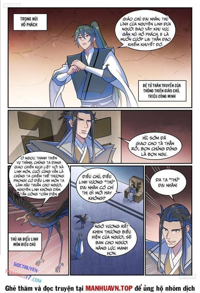 Bách Luyện Thành Thần - Page 7