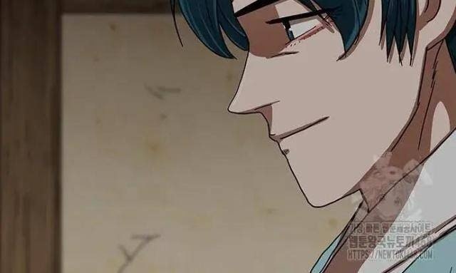 Hàn Băng Liệt Hỏa - Page 102