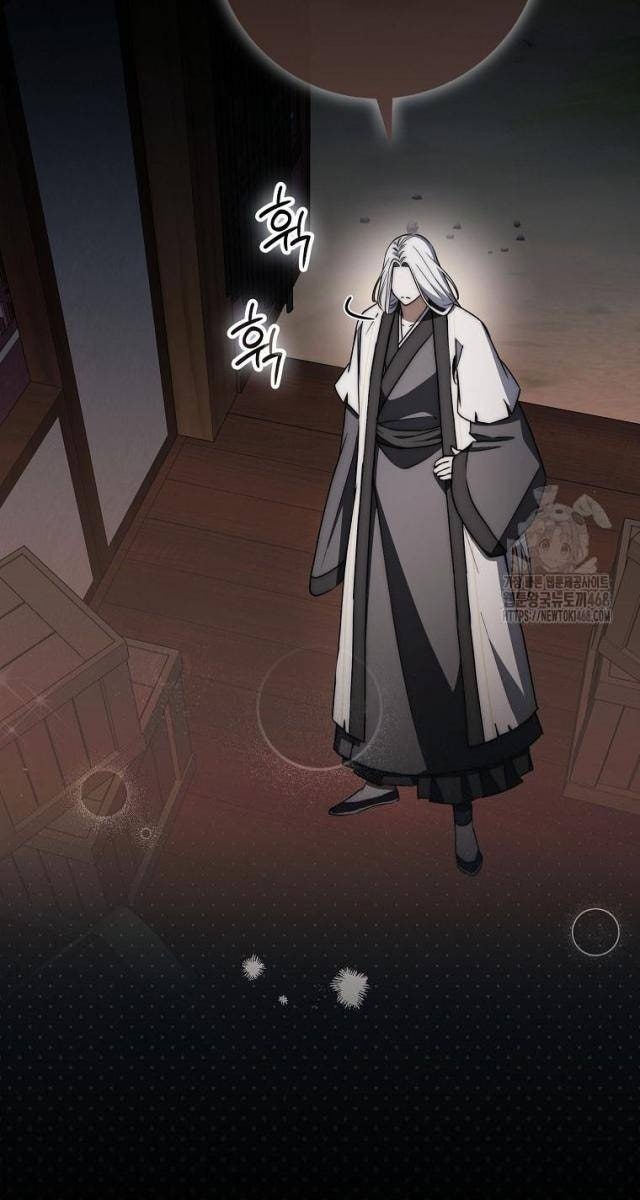 Cuồng Long Kiếm Thần - Page 79