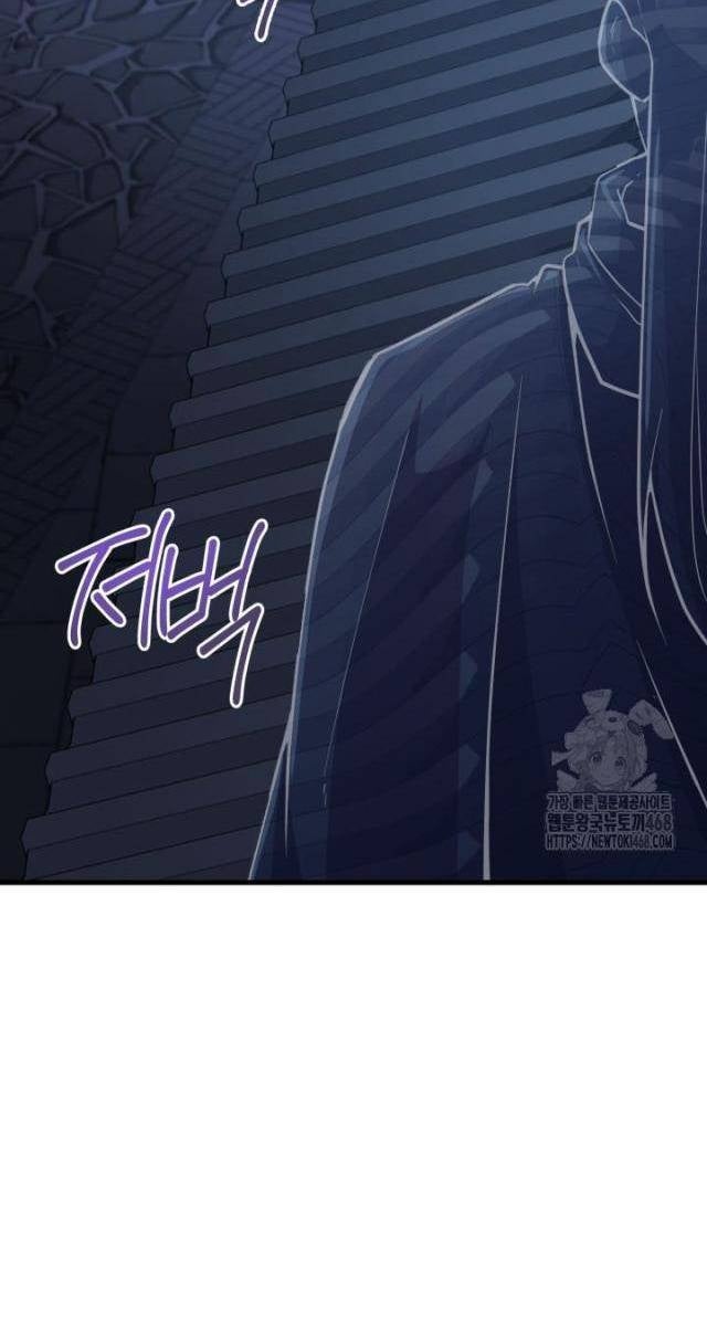 Nhà Nghỉ Thiên Ma - Page 91