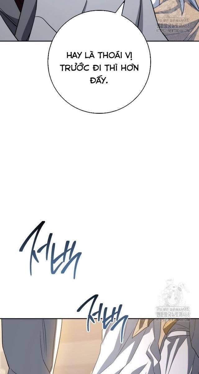 Top Ranker - Page 67