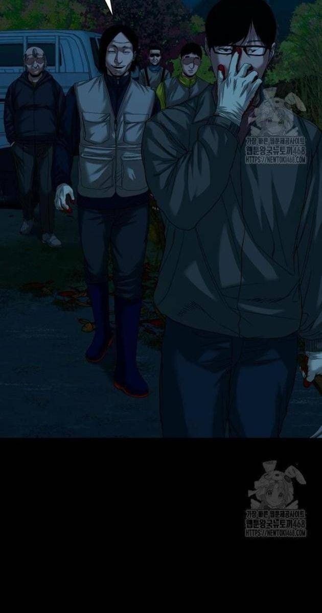 Ngôi Làng Ma Quái - Page 19