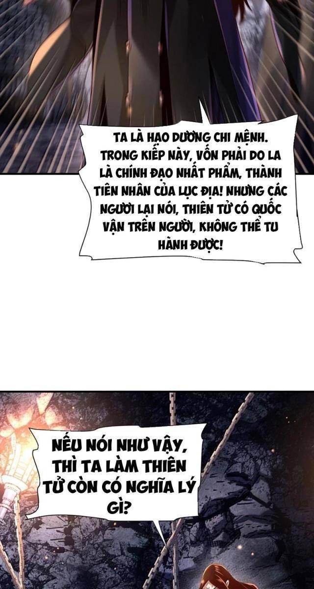 Bói Toán Mà Thôi, Cửu Vĩ Yêu Đế Sao Lại Thành Nương Tử Ta?! - Page 59