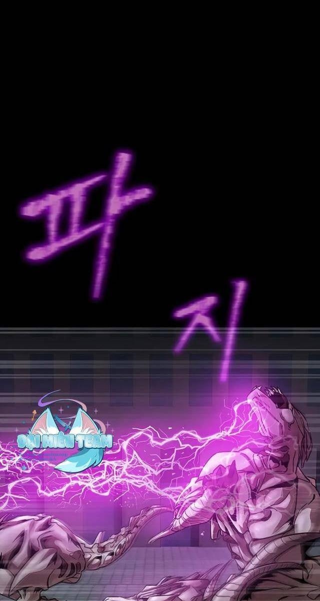 Người Chơi Thiết Thụ - Page 23