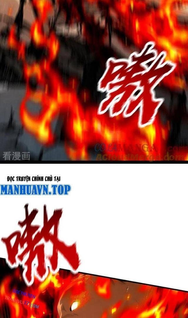 Thập Đại Đế Hoàng Đều Là Đệ Tử Của Ta - Page 44