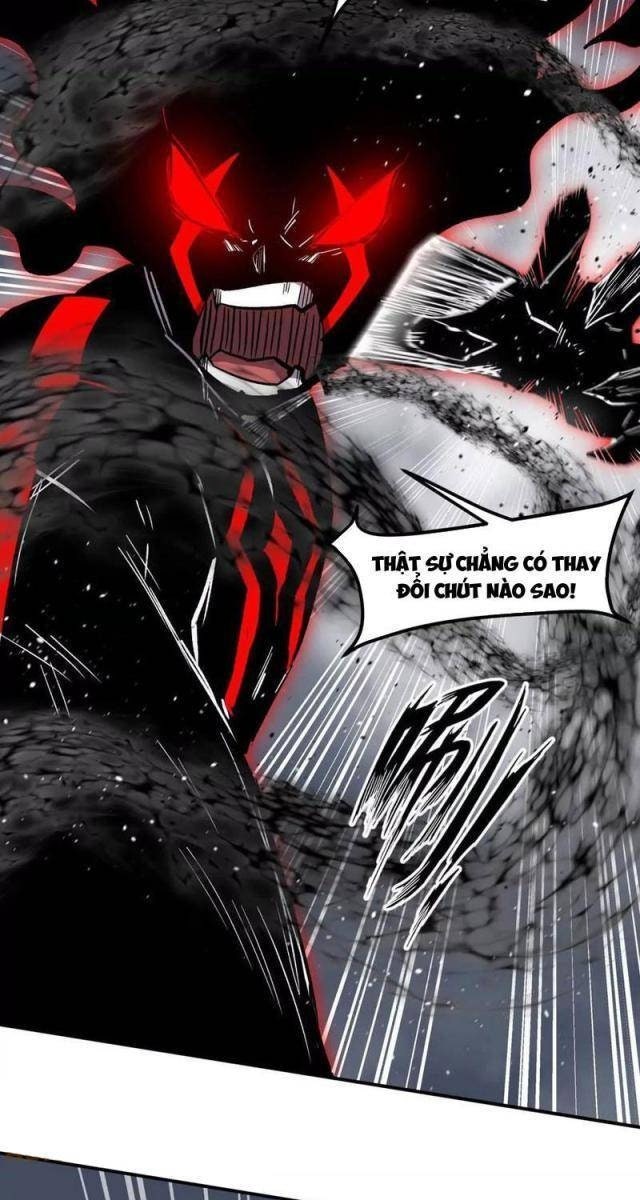 Cương Thi Tiên Sinh - Page 13