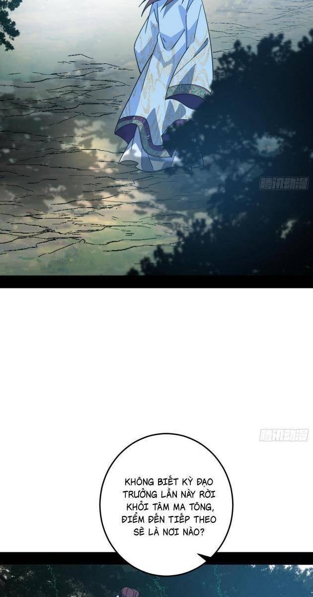 Ta Là Tà Đế - Page 65