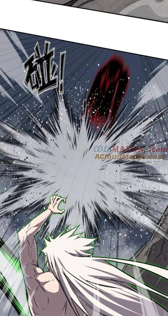 Cương Thi Tiên Sinh - Page 21