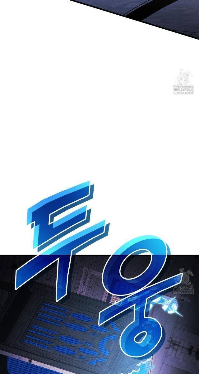 Cao Thủ Trở Lại - Page 6