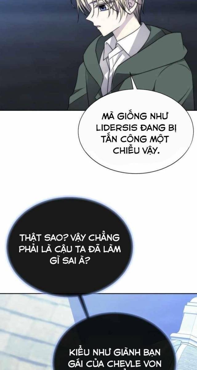 Black Haze [Remake] - Page 23