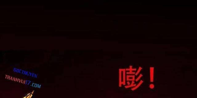 Đấu Yếm Thần - Page 57