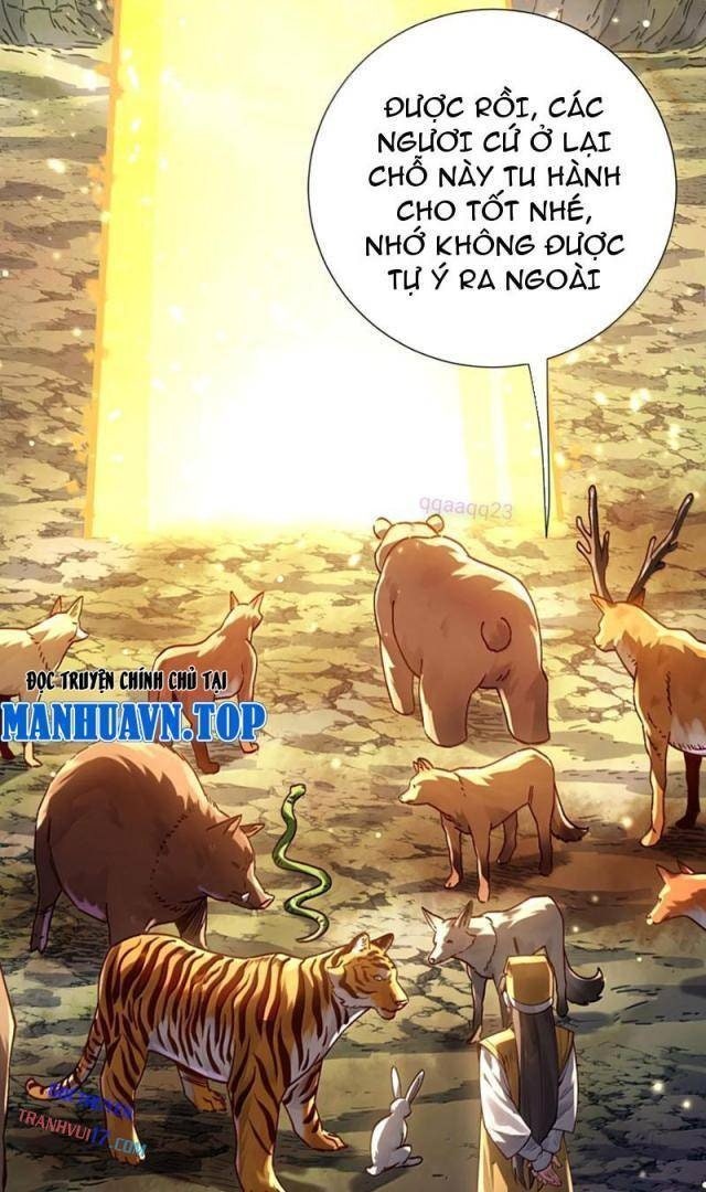 Bói Toán Mà Thôi, Cửu Vĩ Yêu Đế Sao Lại Thành Nương Tử Ta?! - Page 34