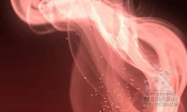 Hàn Băng Liệt Hỏa - Page 20