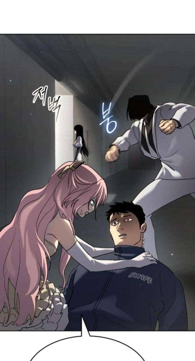 Luật Thanh Niên - Page 39