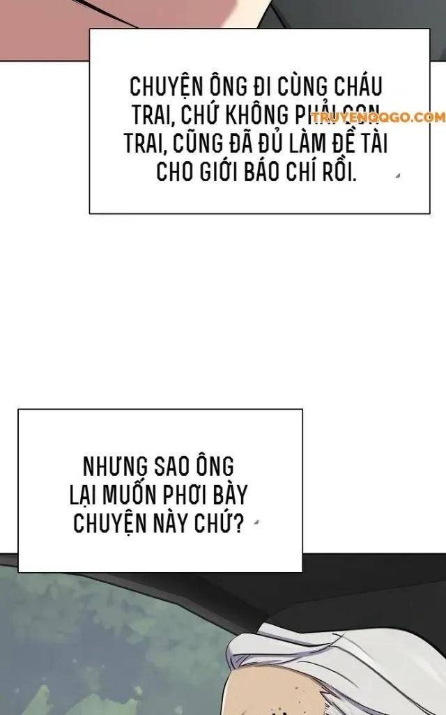 Tiểu Thiếu Gia Gia Tộc Tài Phiệt - Page 26