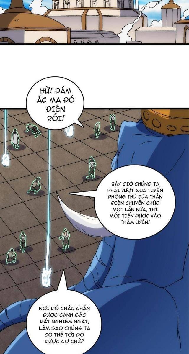 Bắt Đầu Kế Nhiệm Boss Hắc Long, Ta Vô Địch - Page 23