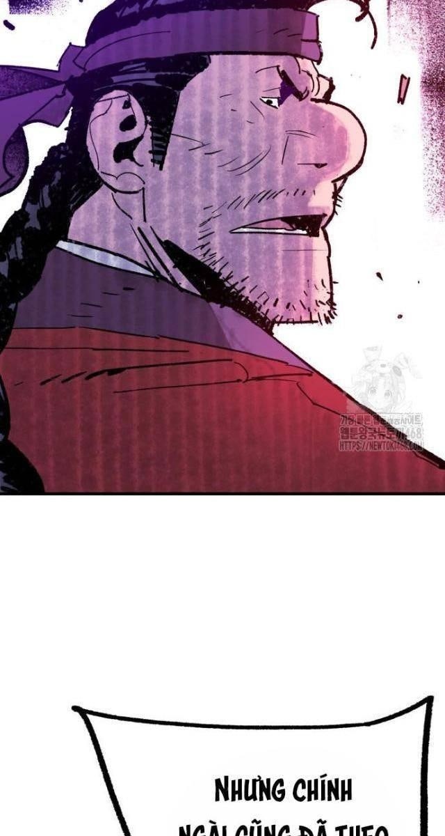 Quỷ Vương - Page 11