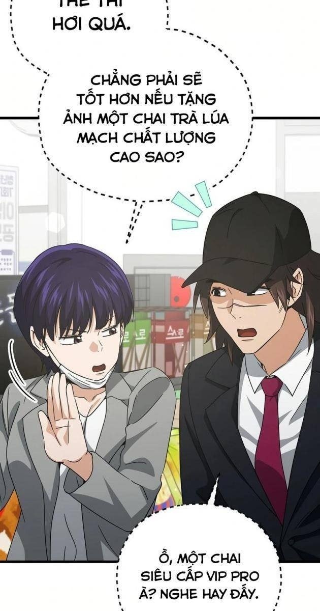 Bố Tôi Quá Mạnh - Page 76