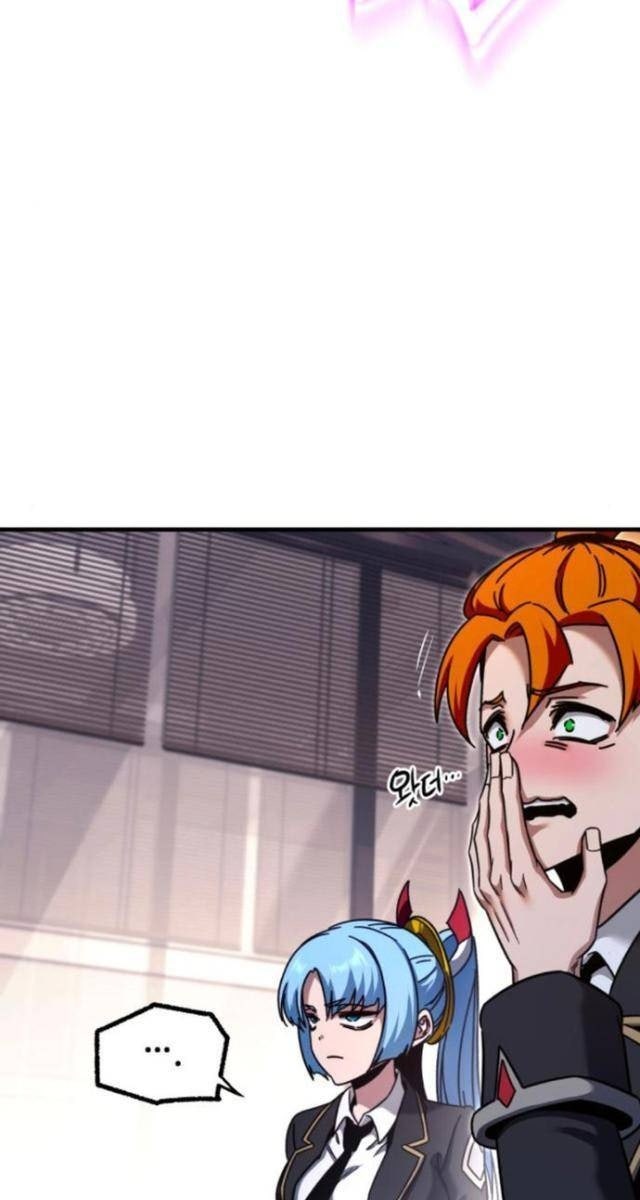 Thống Lĩnh Học Viện Chỉ Bằng Dao Sashimi - Page 59