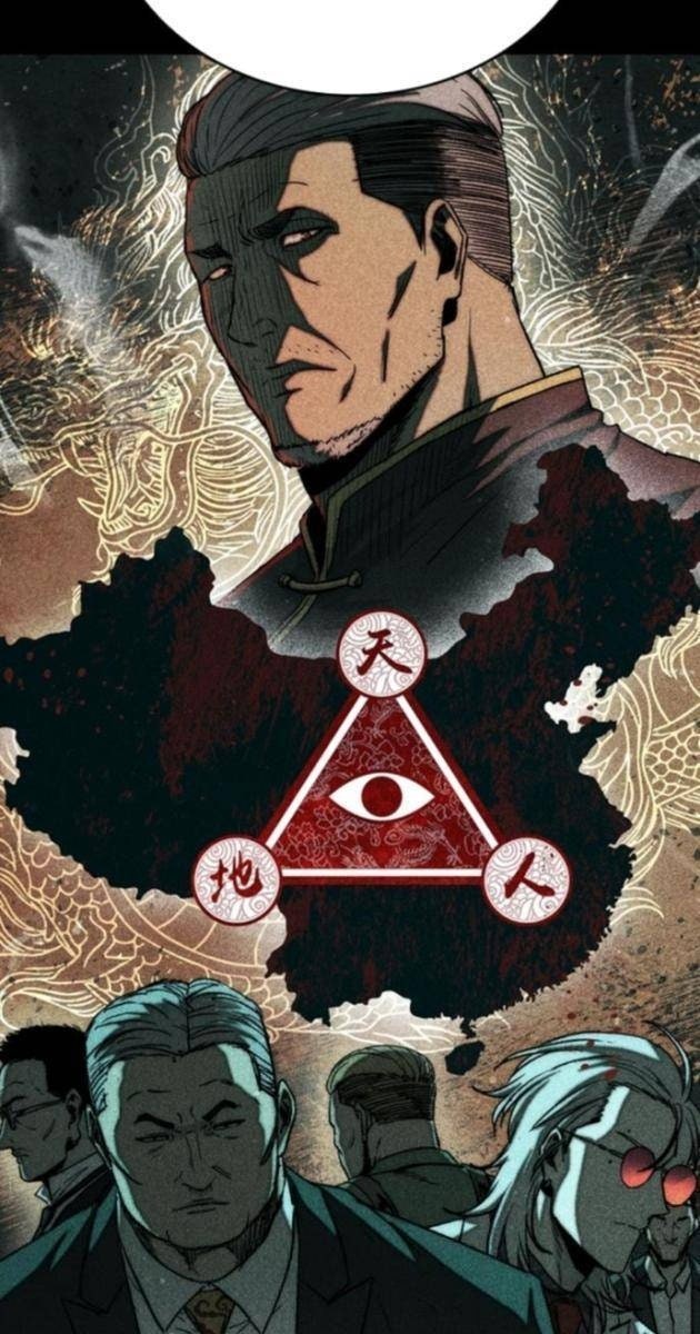 Cửu Long Saroka - Page 84