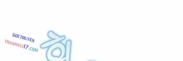 Vô Tình Nhập Học - Page 87