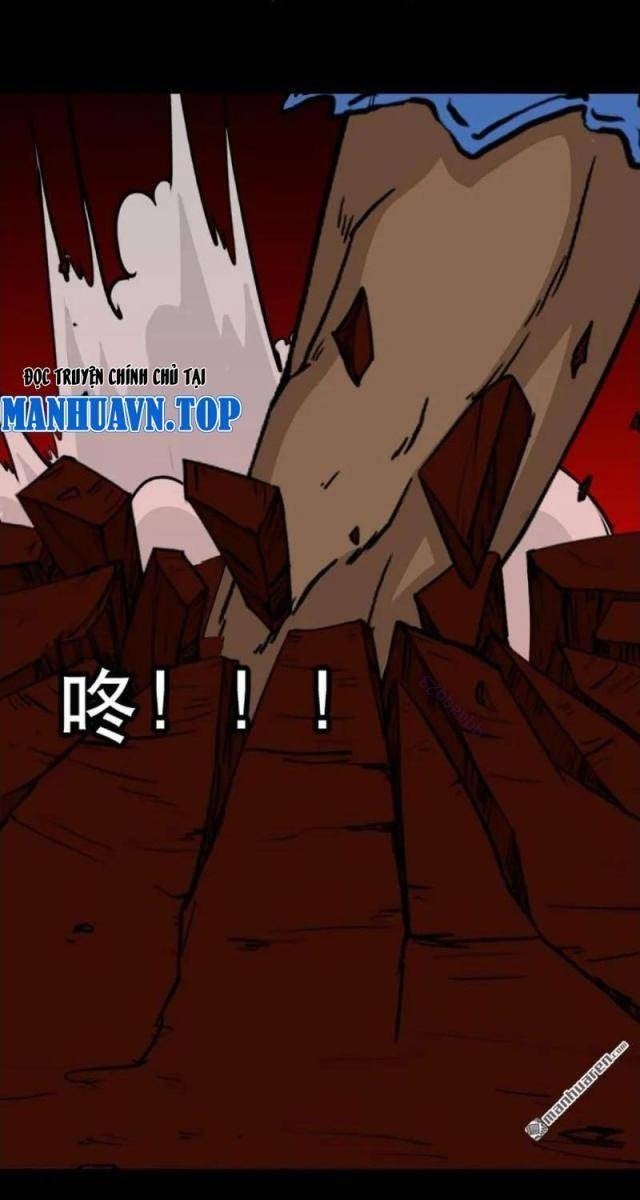 Đấu Yếm Thần - Page 13