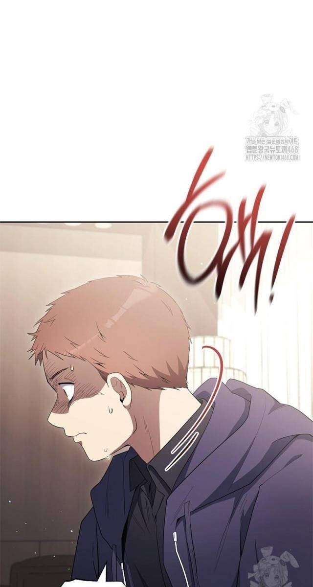 Diễn Viên Thiên Tài Mang Lại Bất Hạnh - Page 41