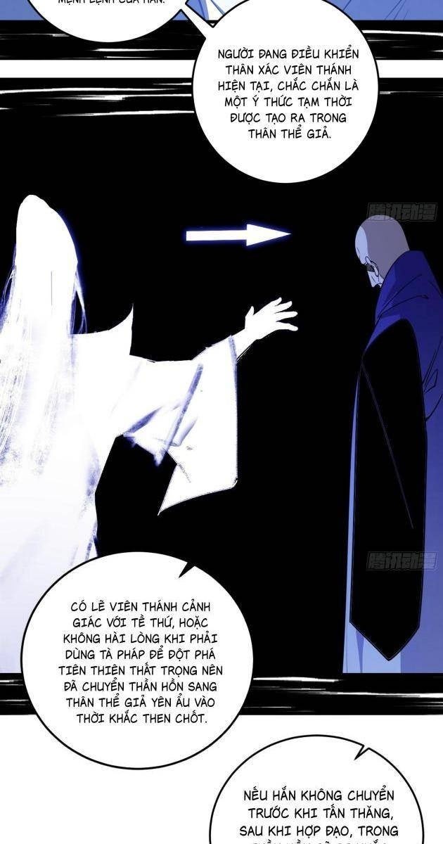 Ta Là Tà Đế - Page 25
