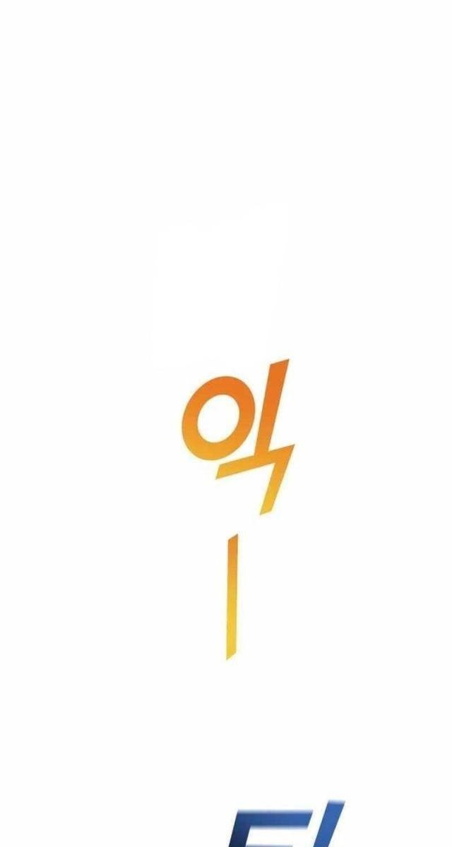 Thiên Phú Bóng Đá Tất Cả Đều Là Của Tôi! - Page 65