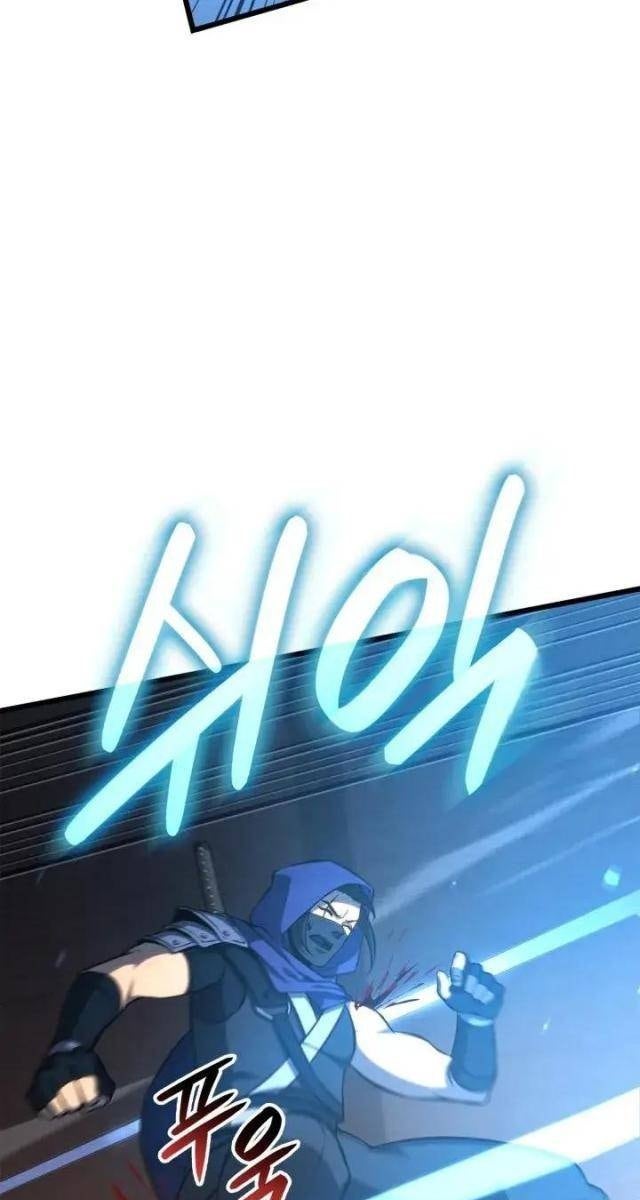 Con Trai Út Của Bá Tước Là Một Người Chơi - Page 60