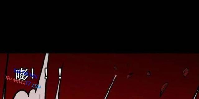 Đấu Yếm Thần - Page 14