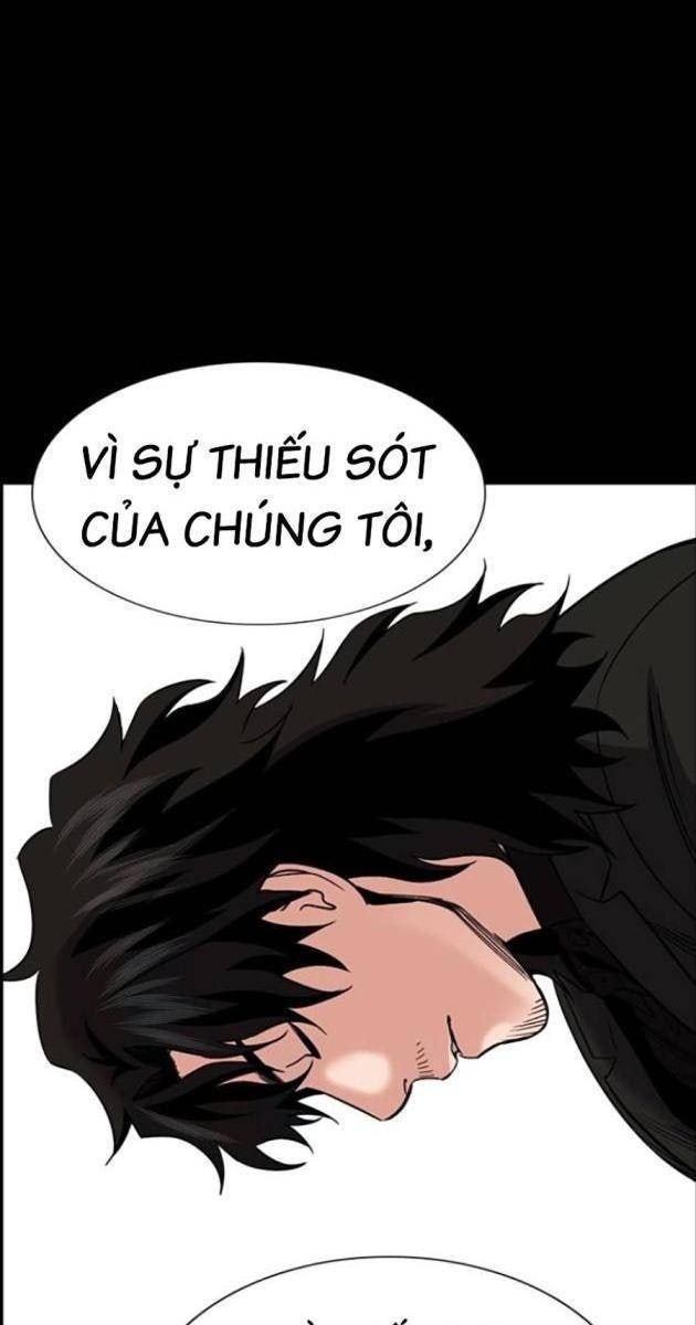 Giáo Dục Chân Chính - Page 35