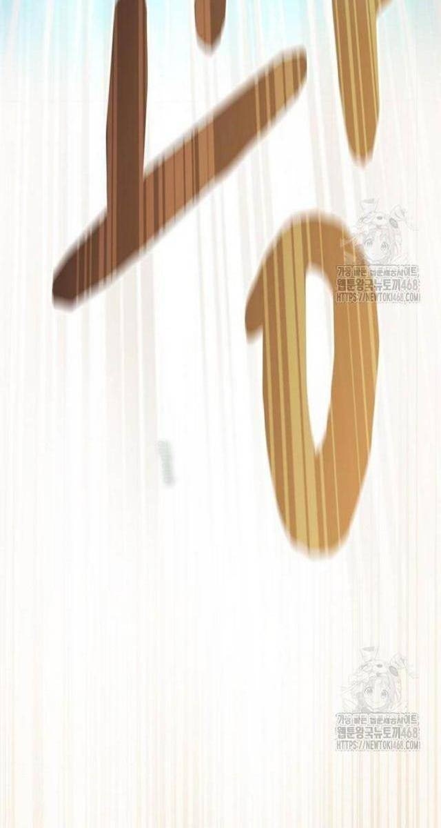 Nền Văn Minh Nebula - Page 99