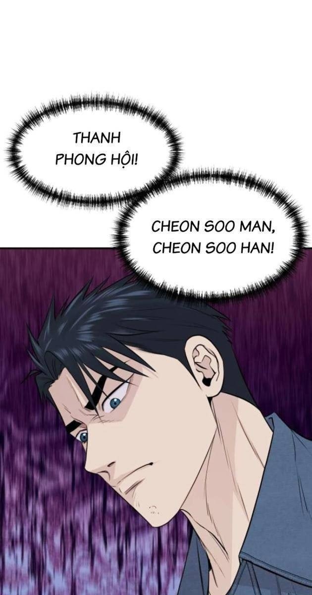 Cháu Trai Thiên Tài Của Vua Cho Vay Nặng Lãi - Page 70