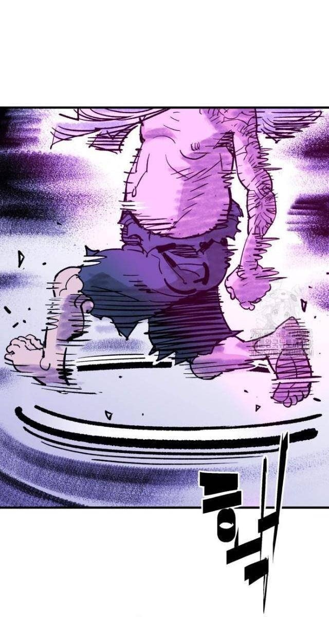 Quỷ Vương - Page 119