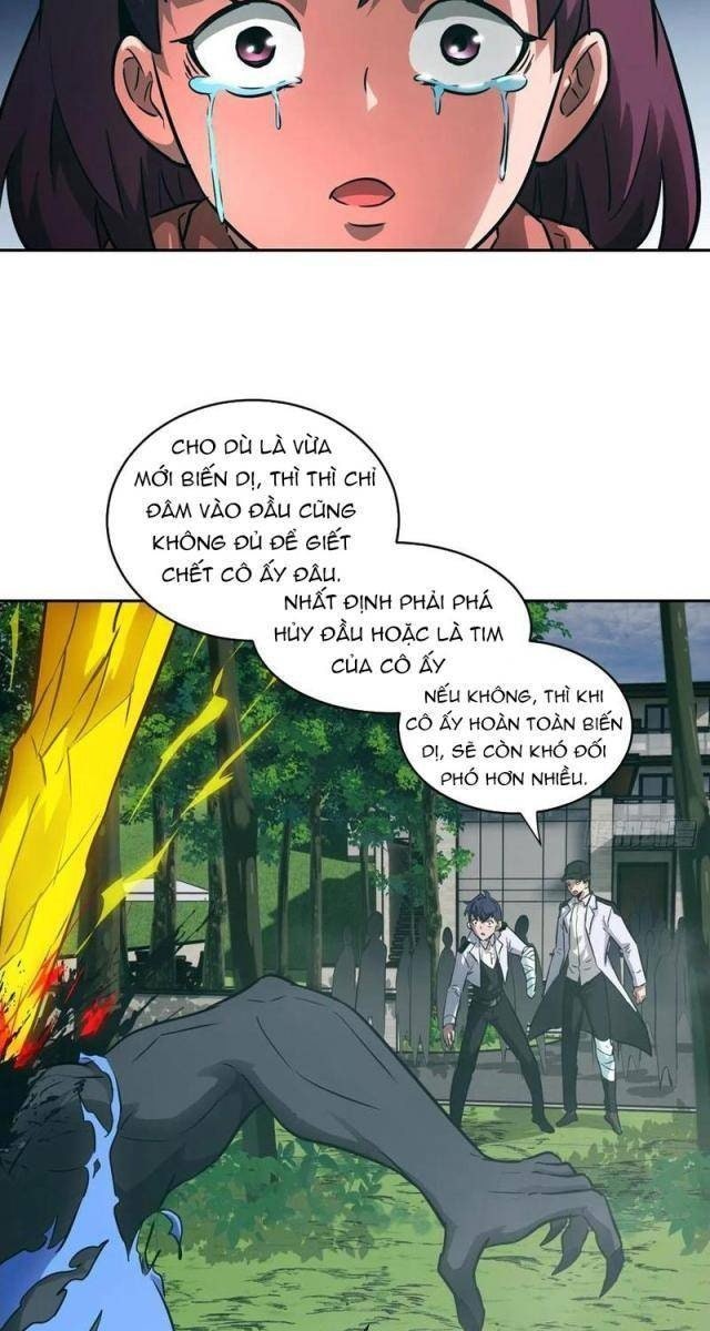 Tay Trái Của Ta Có Thể Dị Biến - Page 13