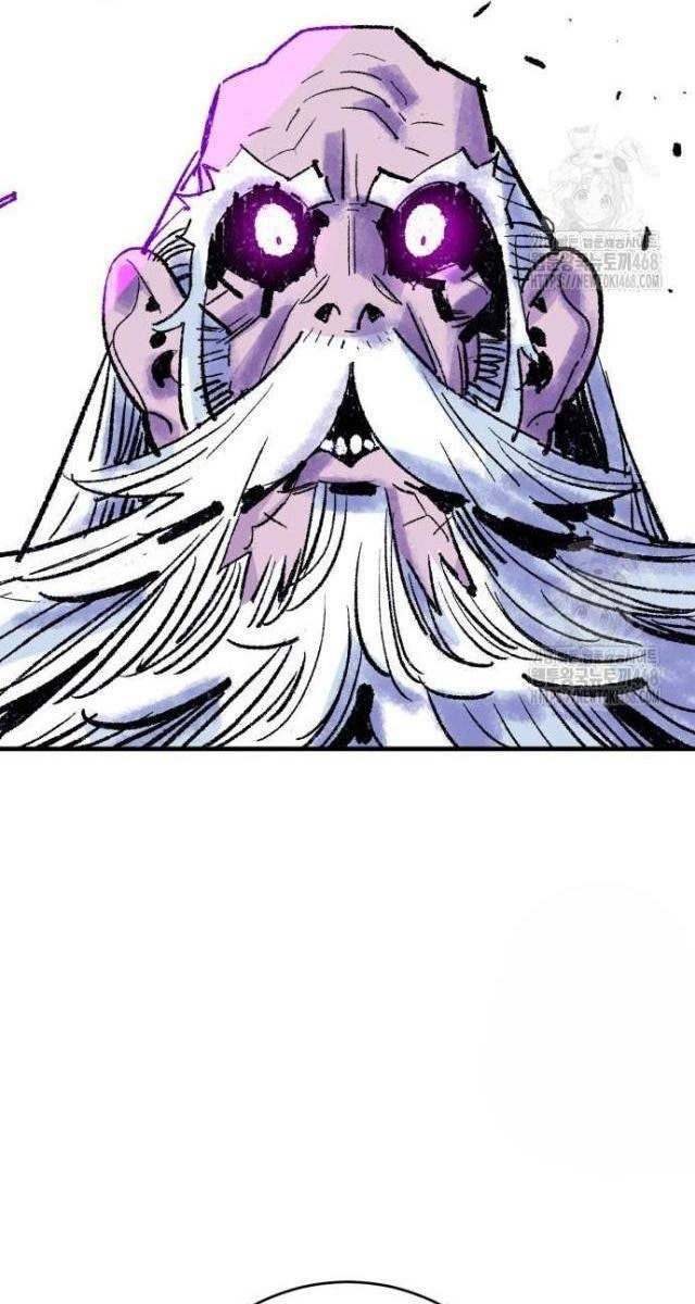 Quỷ Vương - Page 26