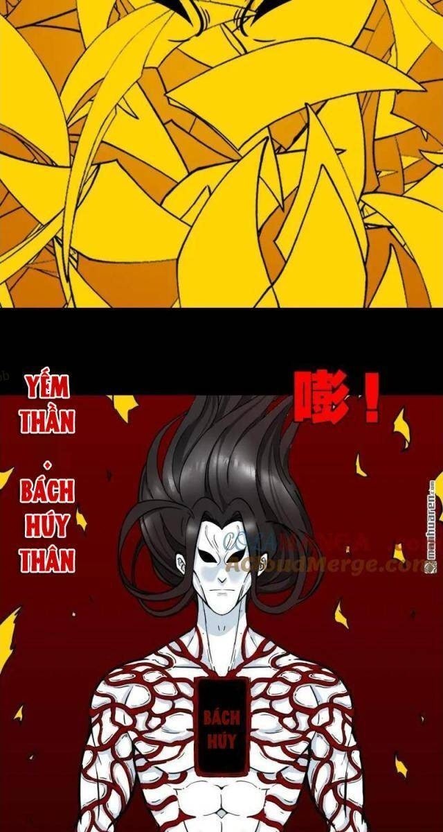 Đấu Yếm Thần - Page 51
