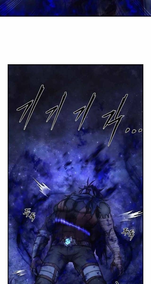 Anh Hùng Đã Trở Lại - Page 58