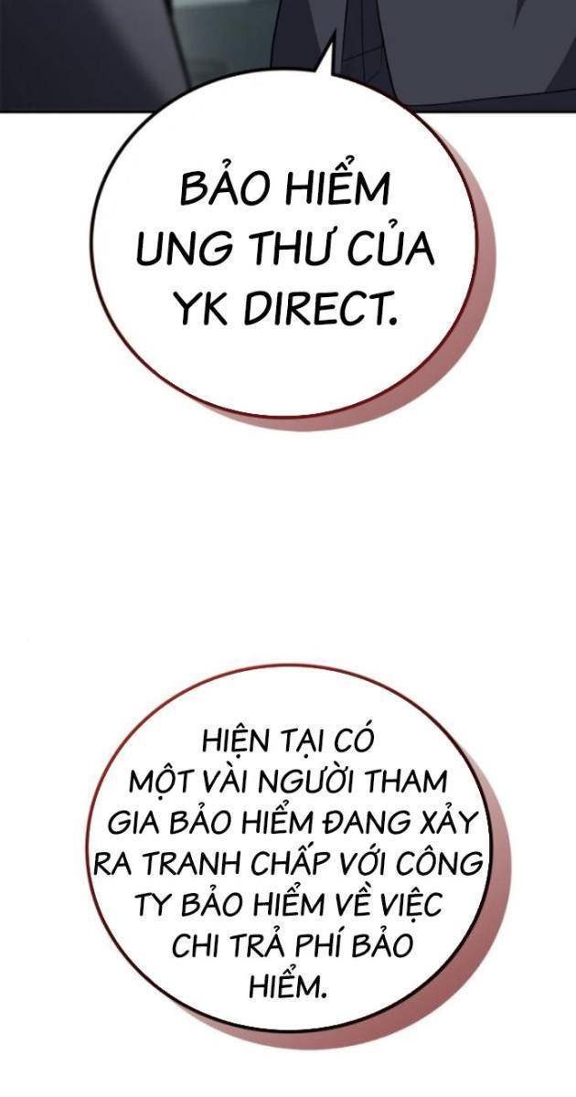 Uỷ Ban Thương Mại Công Bằng - Page 69