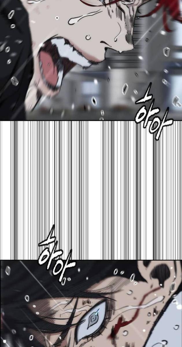 Thể Thao Cực Hạn - Page 226