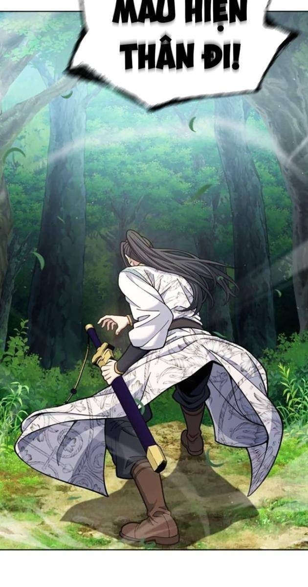 Thiên Trung Long Môn - Page 79