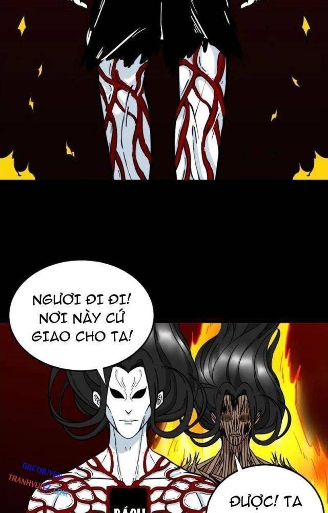 Đấu Yếm Thần - Page 53