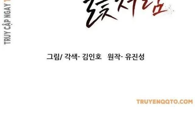 Hàn Băng Liệt Hỏa - Page 120