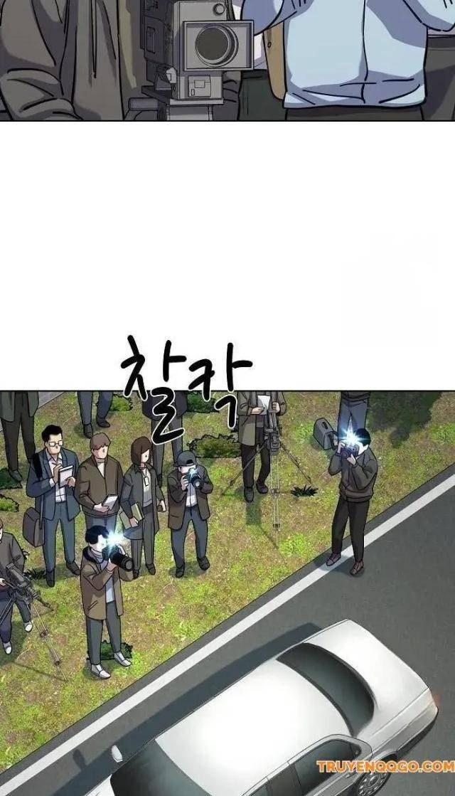 Tiểu Thiếu Gia Gia Tộc Tài Phiệt - Page 4