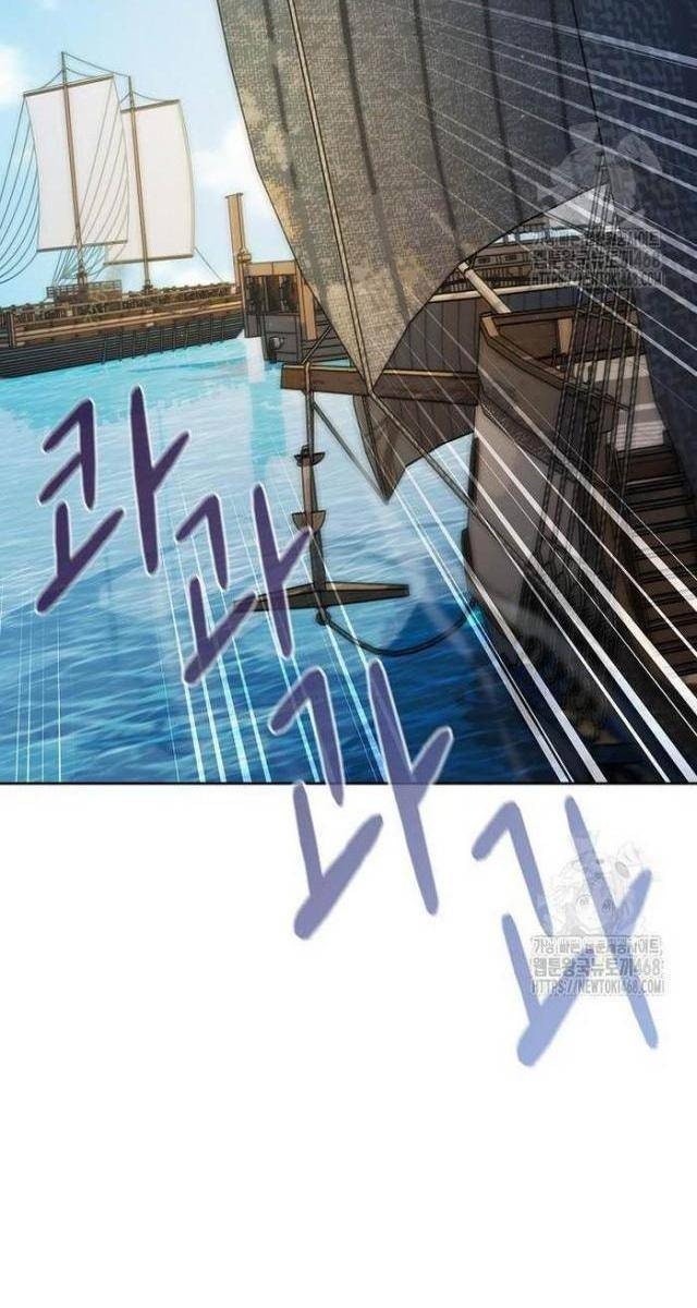 Nền Văn Minh Nebula - Page 42