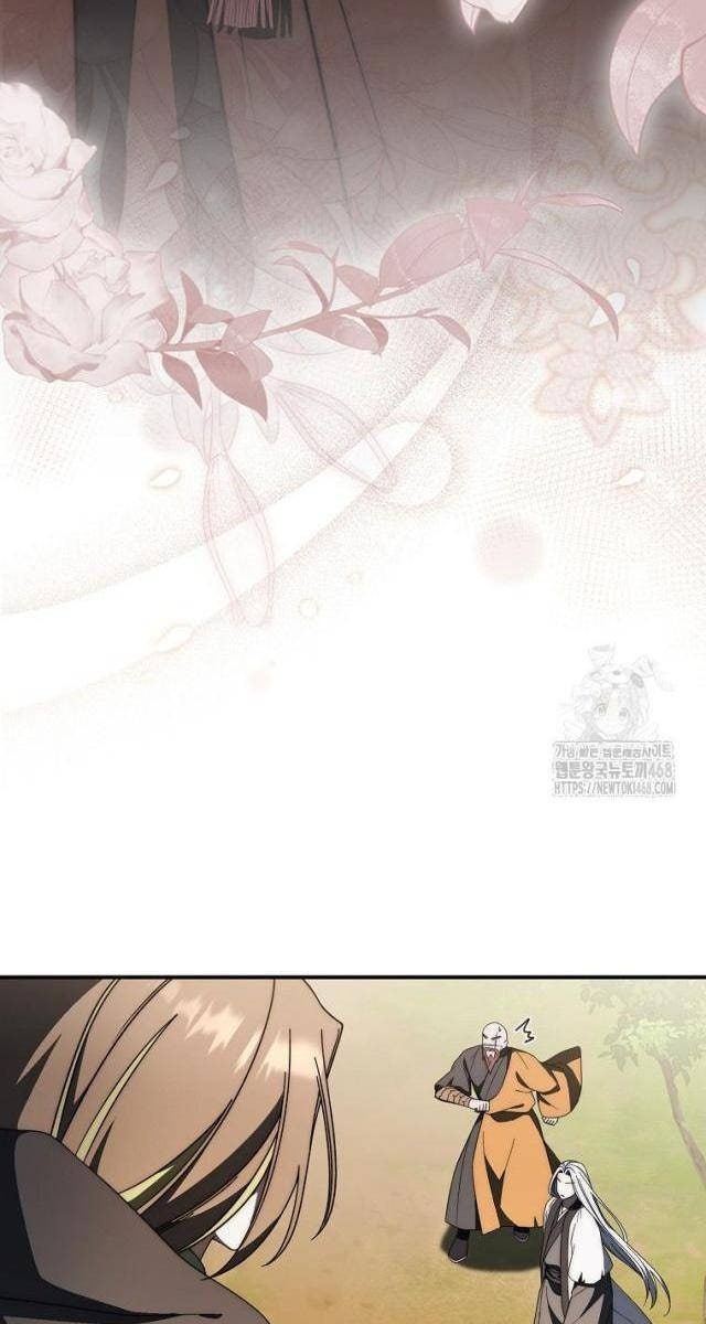 Cuồng Long Kiếm Thần - Page 11