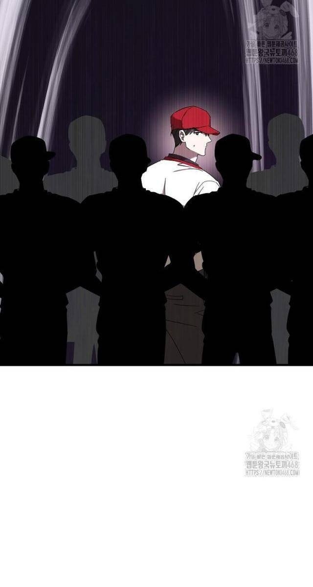 Tân Binh Của Đội Bóng Chày Quá Giỏi - Page 38