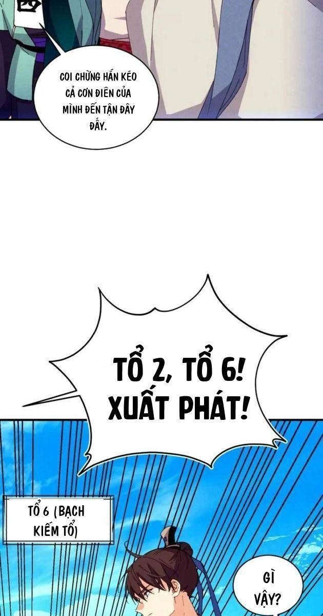 Phi Lôi Đao - Page 58