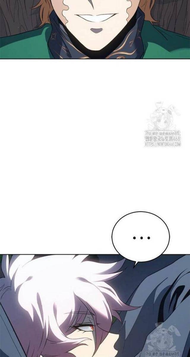 Lý Do Ta Từ Bỏ Làm Quỷ Vương - Page 125